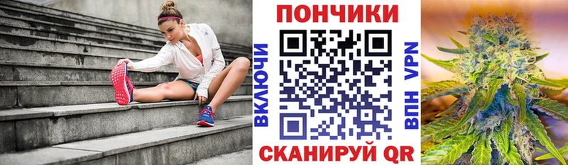 Купить наркотик Асбест Амфетамин  СОЛЬ  мега онион  МЕФ  Кокаин  МАРИХУАНА 