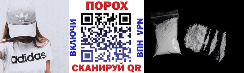 Амфетамин 98%  даркнет сайт  Асбест 