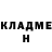 Amphetamine 97% Chusov Viktor