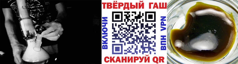 где можно купить наркотик  omg ТОР  ГАШИШ Ice-O-Lator  Асбест 