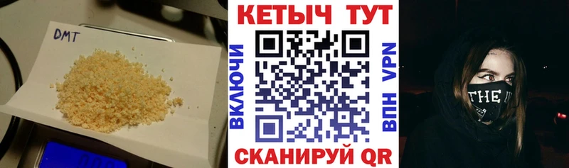 КЕТАМИН ketamine  Асбест 