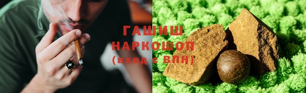 прущая мука Арсеньев