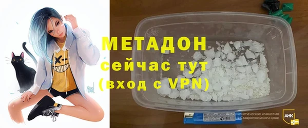 первитин Аркадак