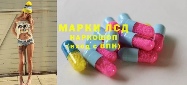 дмт Переславль-Залесский