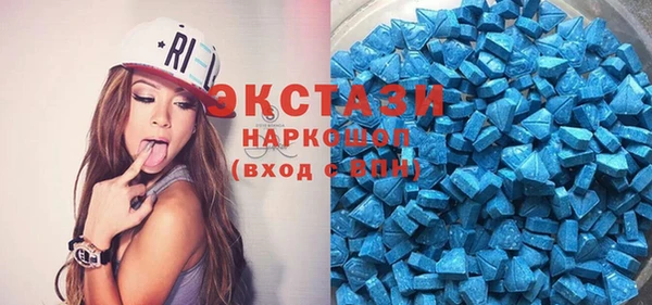 прущая мука Арсеньев