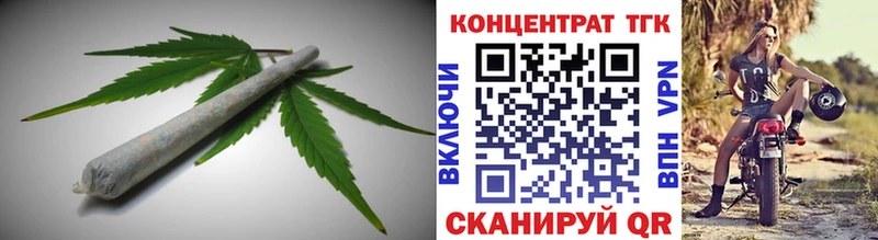 купить  цена  Асбест  кракен tor  Дистиллят ТГК концентрат 